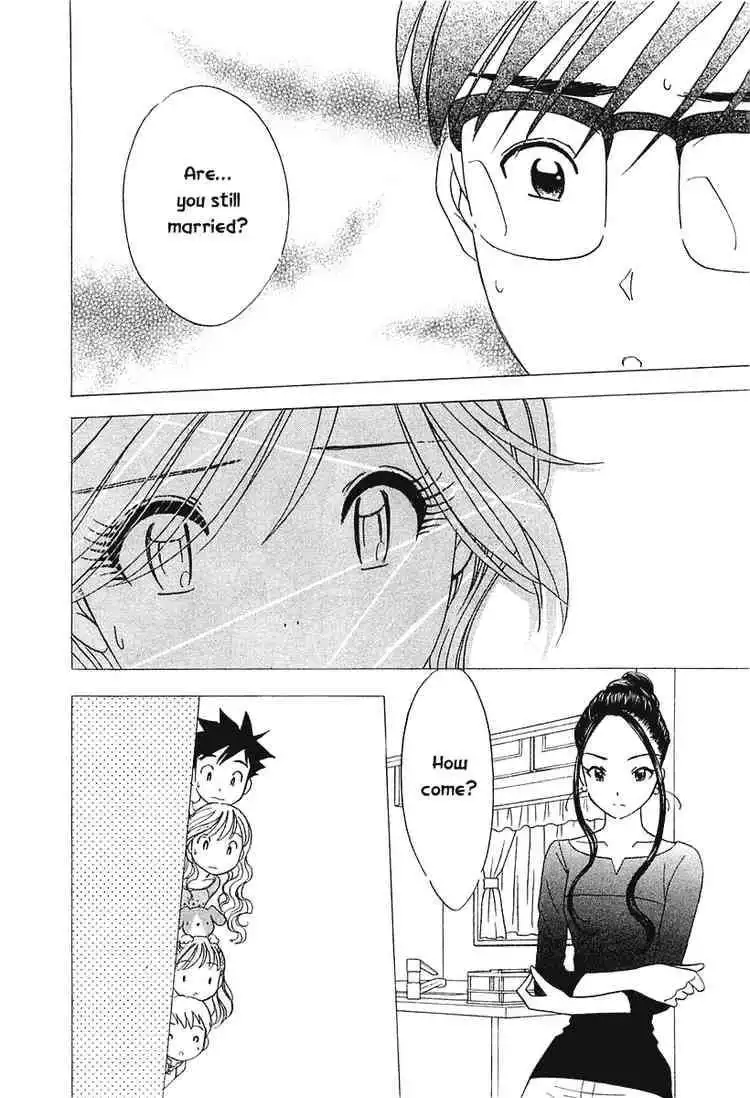 Orange Yane no Chiisana Ie Chapter 27 2